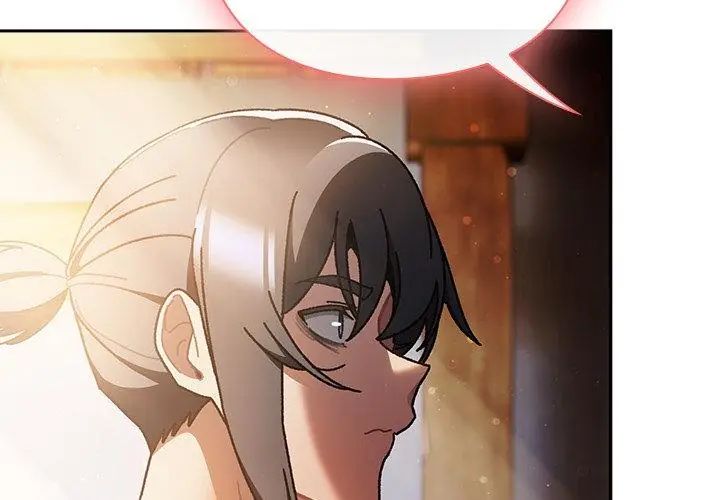 男人稀缺的異世界第46話