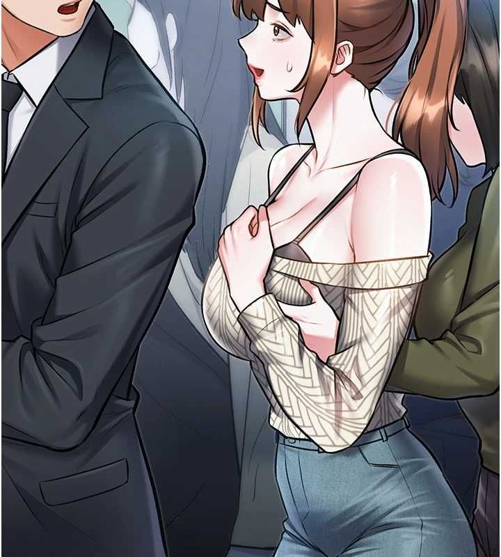 特色新視界第50話-在車廂內被摸到噴水