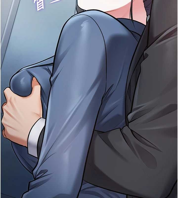 特色新视界第50話-在車廂內被摸到噴水