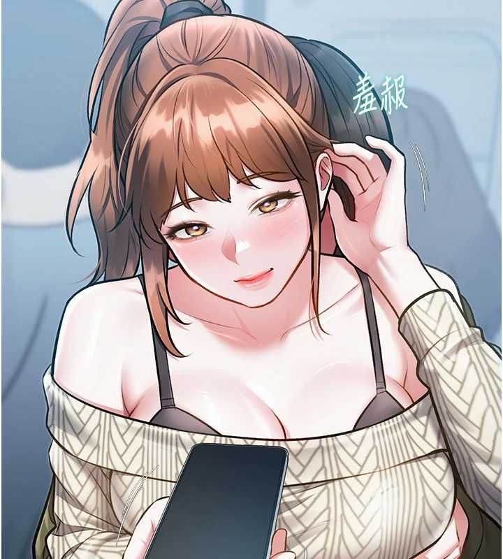 特色新視界第50話-在車廂內被摸到噴水