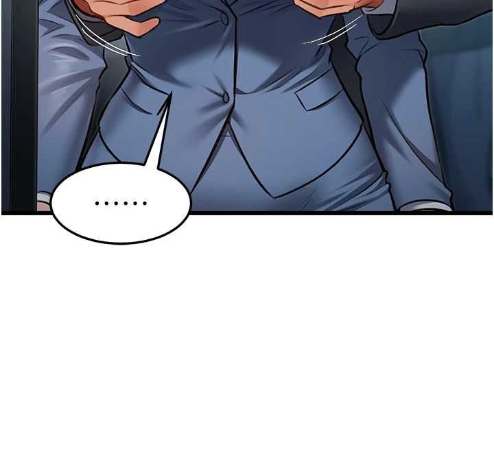 特色新視界第50話-在車廂內被摸到噴水