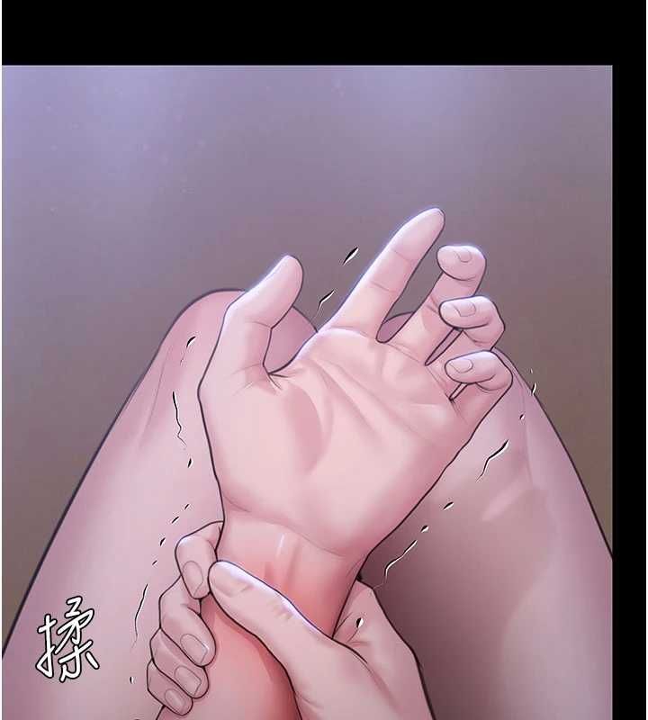 守护妳第43話-社區裡知名的狗男女