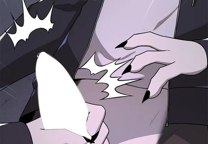 野獸的王國第34話