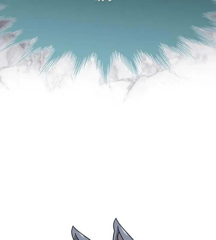 野兽的王国第34話