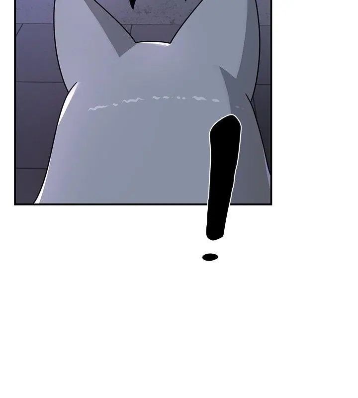 野獸的王國第34話