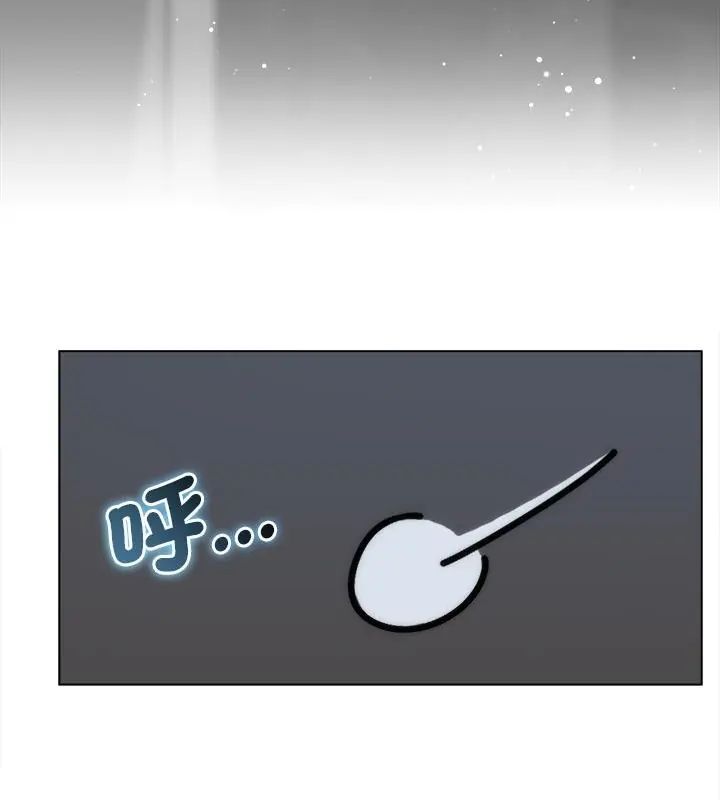 契約的代價第35話