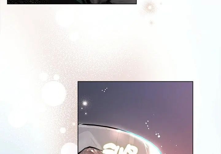 契約的代價第35話