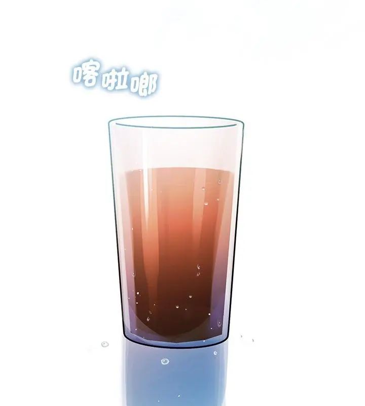 契約的代價第35話