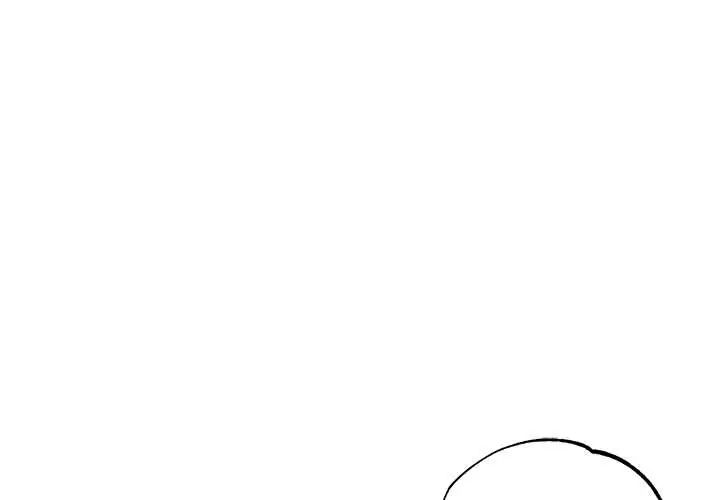 那个小太妹第20話