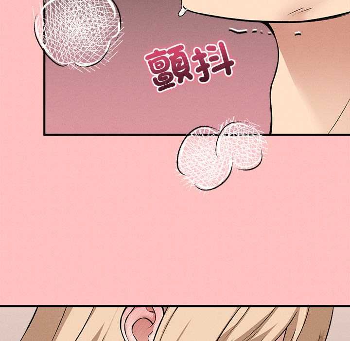 神秘的桌游第13話