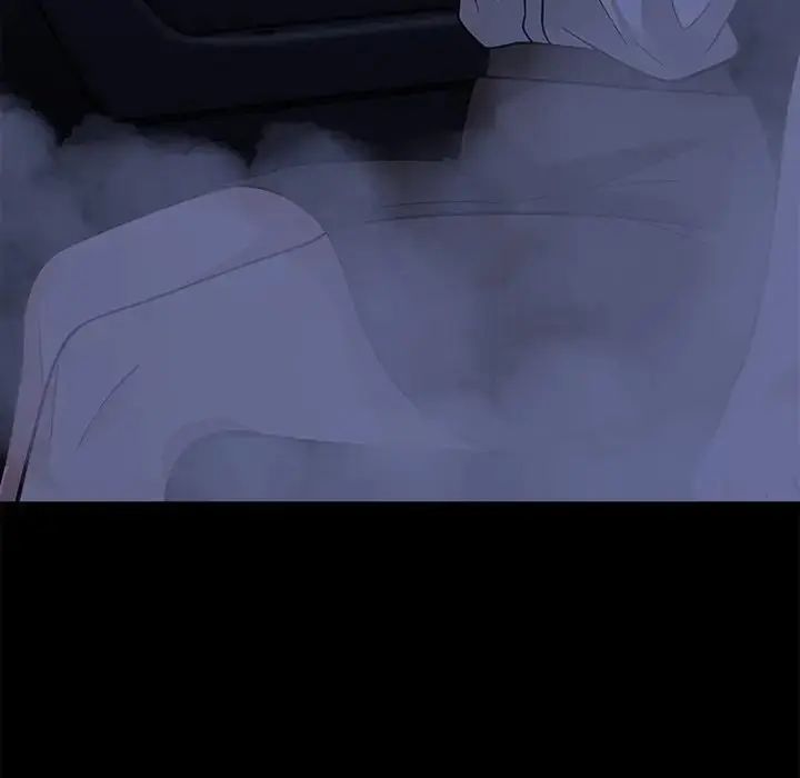 與爸爸的情婦共處一室第13話