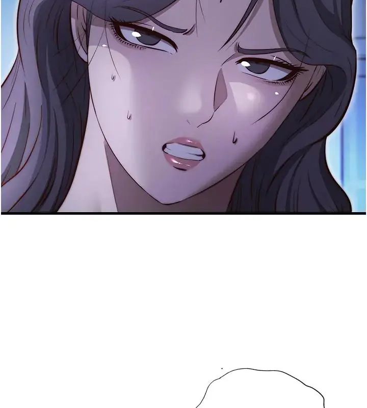 民宿精營中第71話-我才是博齊需要的人