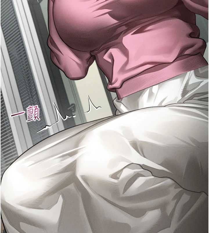 堕落物语2第65話-聽完會發情的故事