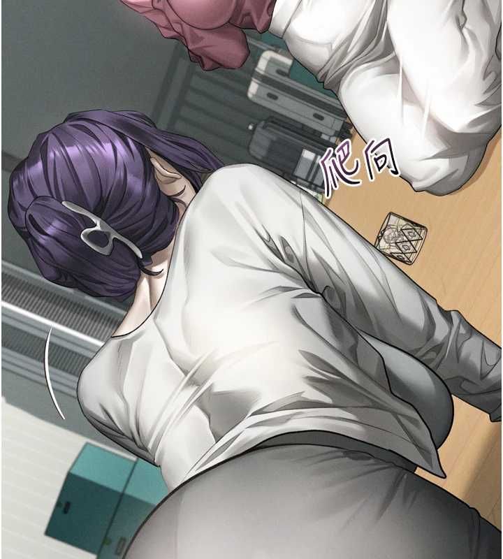 堕落物语2第65話-聽完會發情的故事