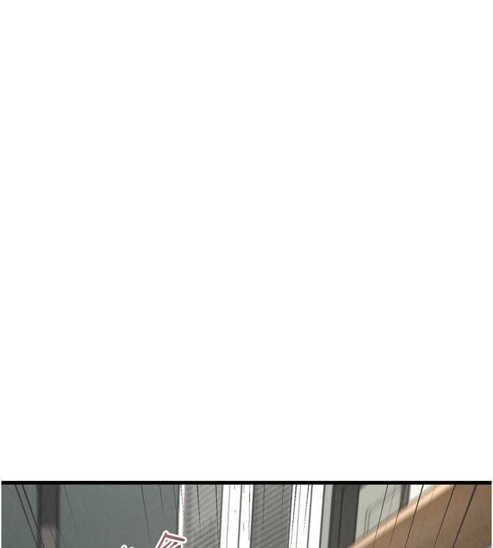 堕落物语2第65話-聽完會發情的故事