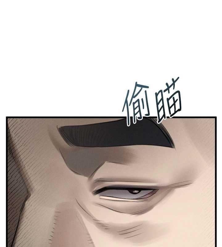 堕落物语2第65話-聽完會發情的故事
