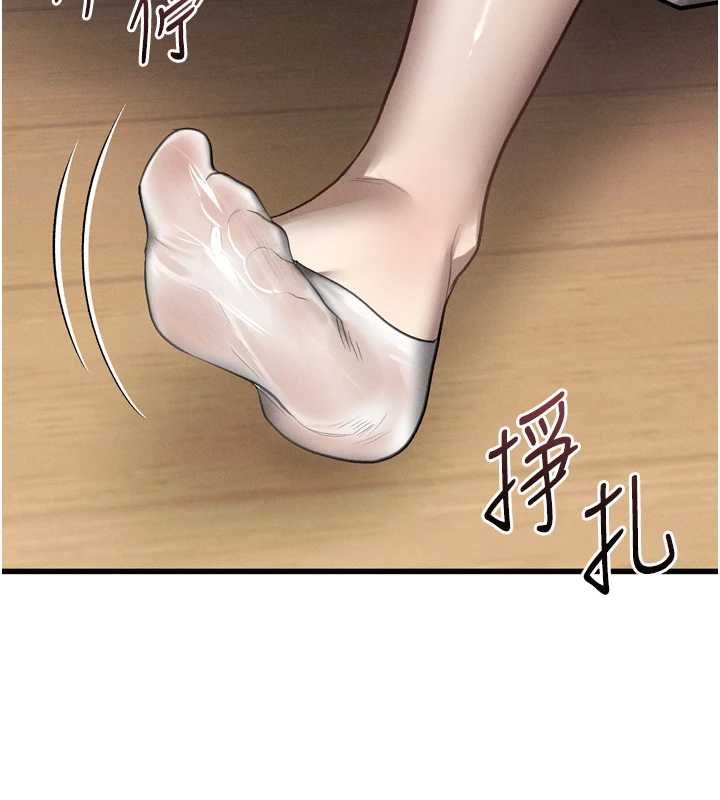 堕落物语2第65話-聽完會發情的故事