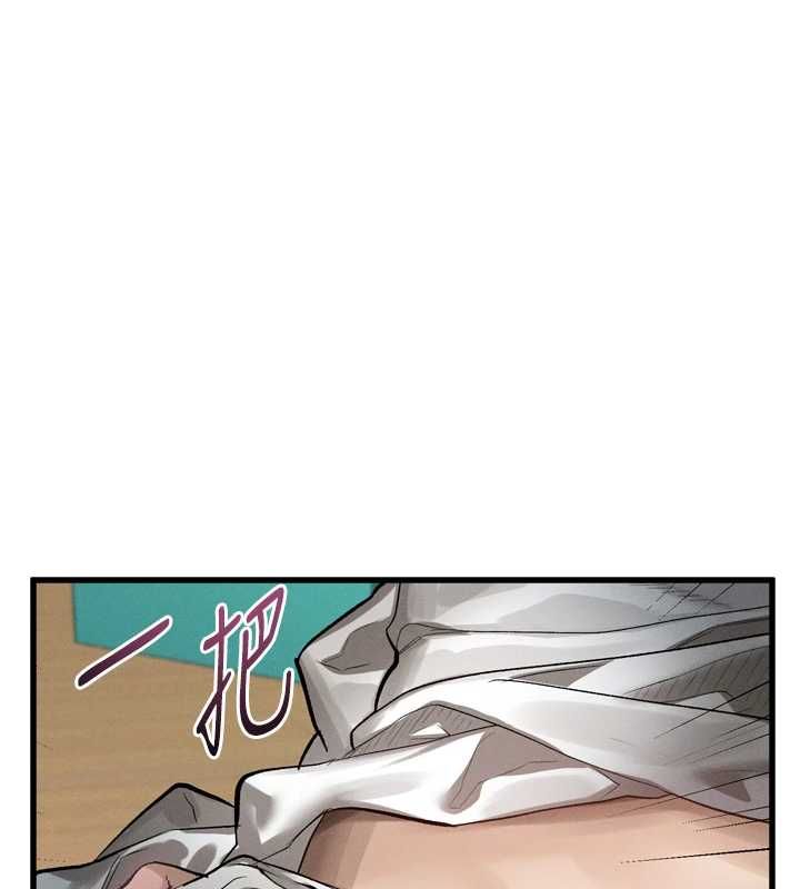堕落物语2第65話-聽完會發情的故事