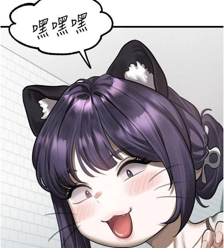 堕落物语2第65話-聽完會發情的故事
