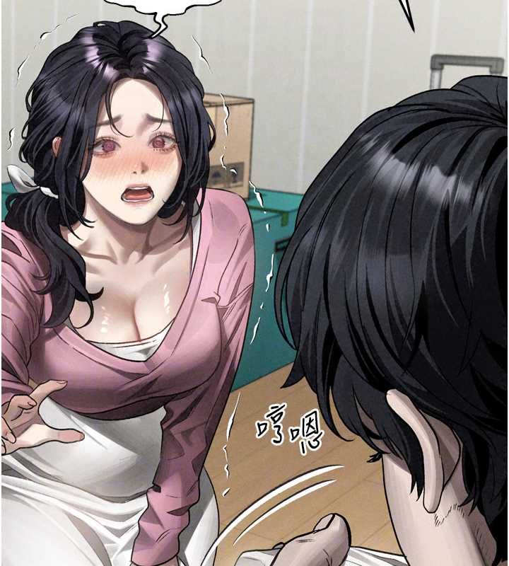 堕落物语2第65話-聽完會發情的故事
