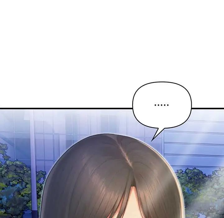 和正妹們的語言交換第5話