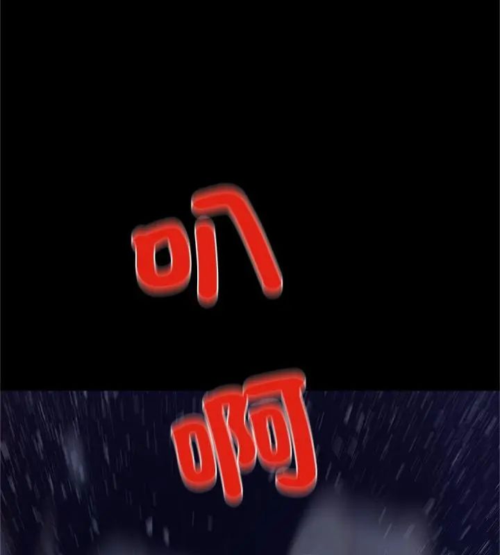 窥探未来的代价第1話