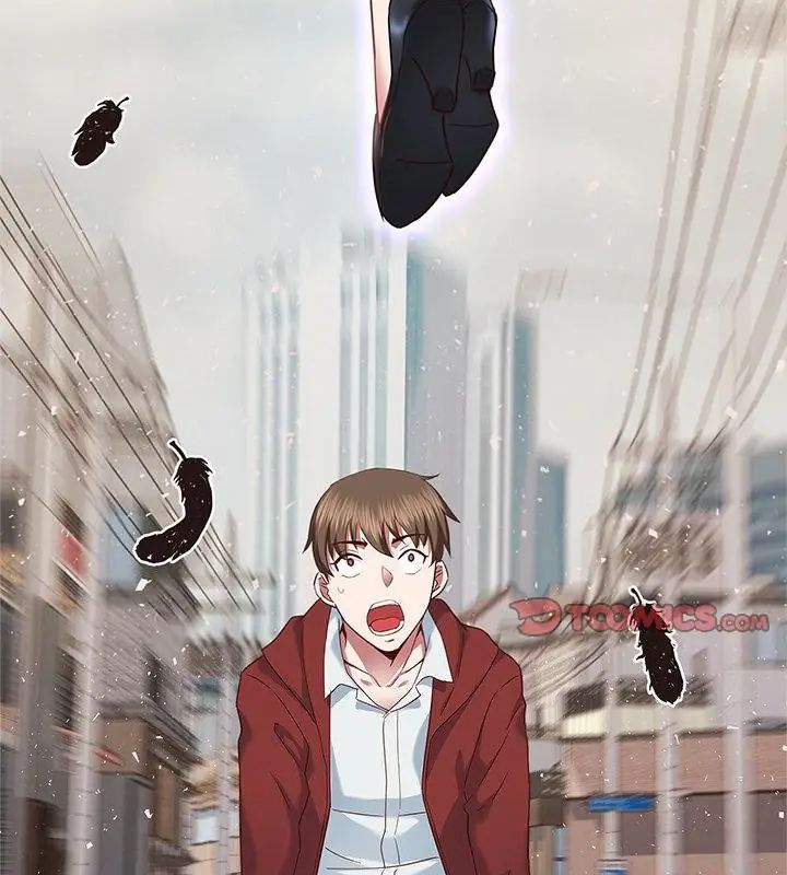 窥探未来的代价第1話