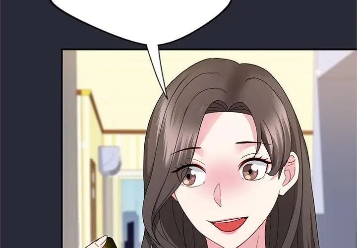 窥探未来的代价第2話