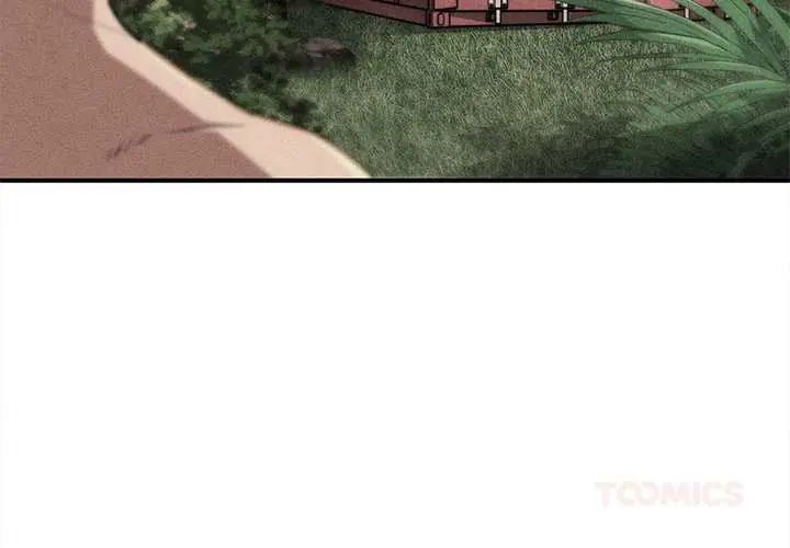 危险同学会第128話