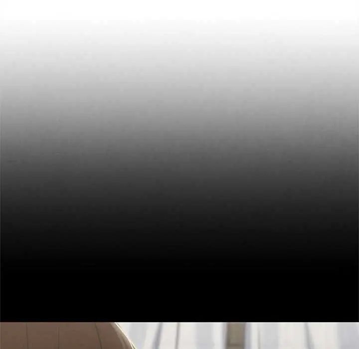 危险同学会第128話