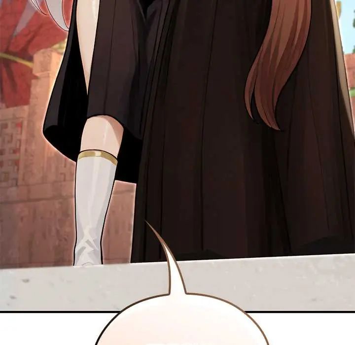 异世界骑士团长第79話