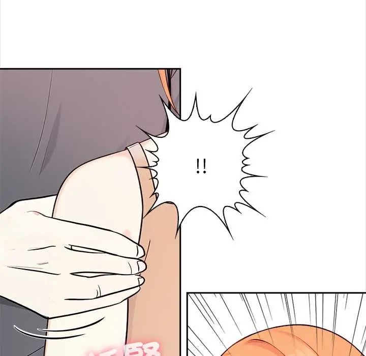 大学女生宿舍的秘密第30話