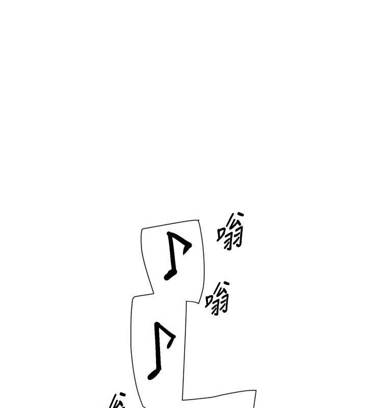 深层洁净达人第74話-深夜按耐不住寂寞
