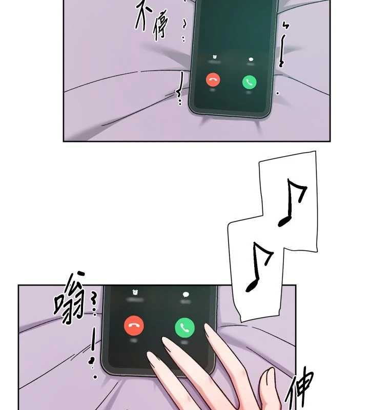 深层洁净达人第74話-深夜按耐不住寂寞