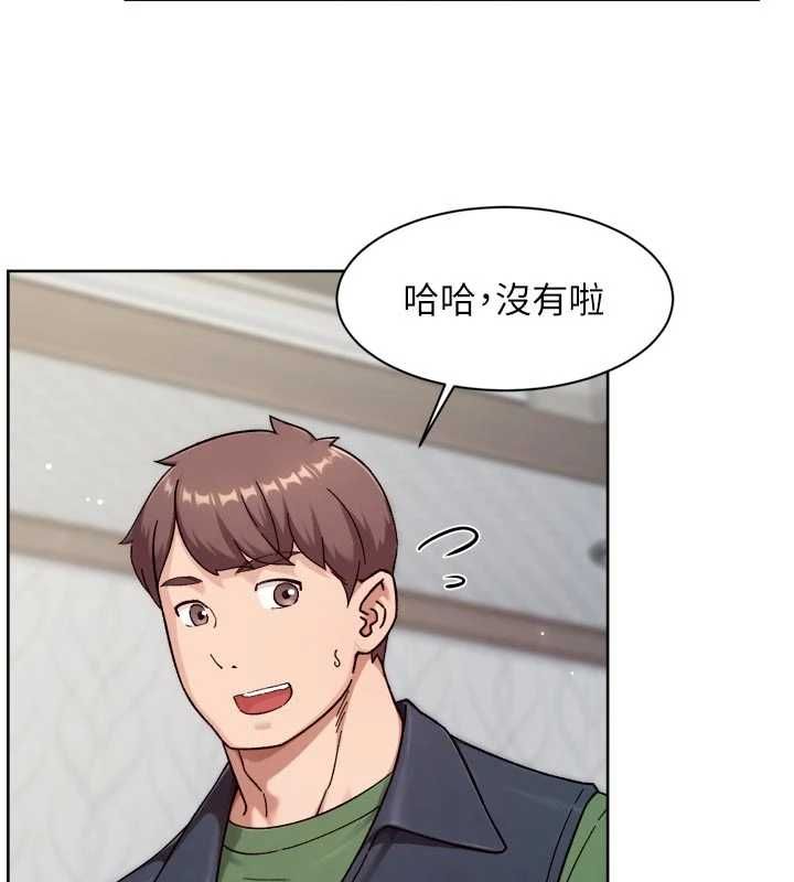 深层洁净达人第74話-深夜按耐不住寂寞