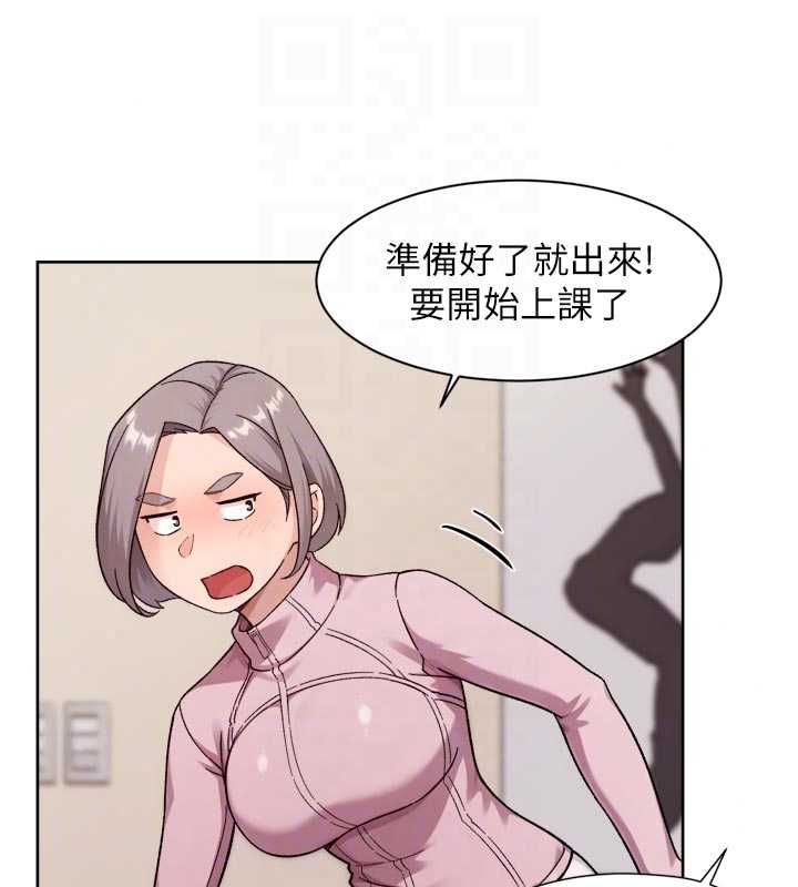 深层洁净达人第74話-深夜按耐不住寂寞