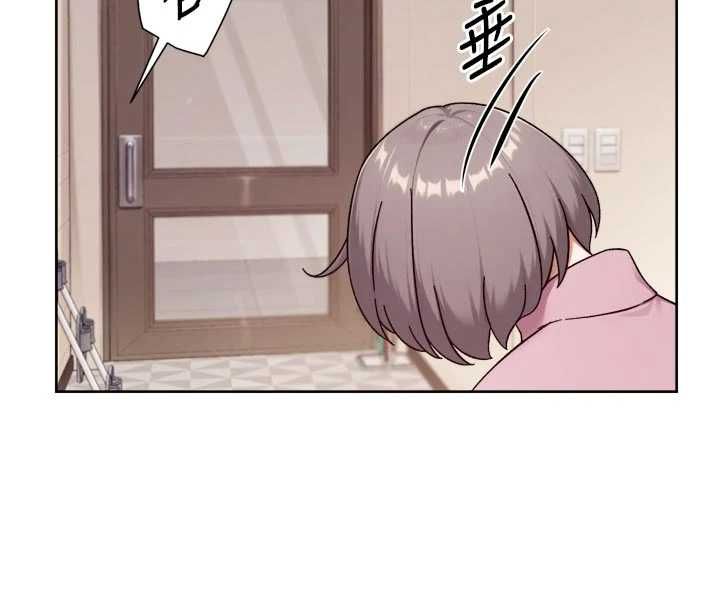 深层洁净达人第74話-深夜按耐不住寂寞