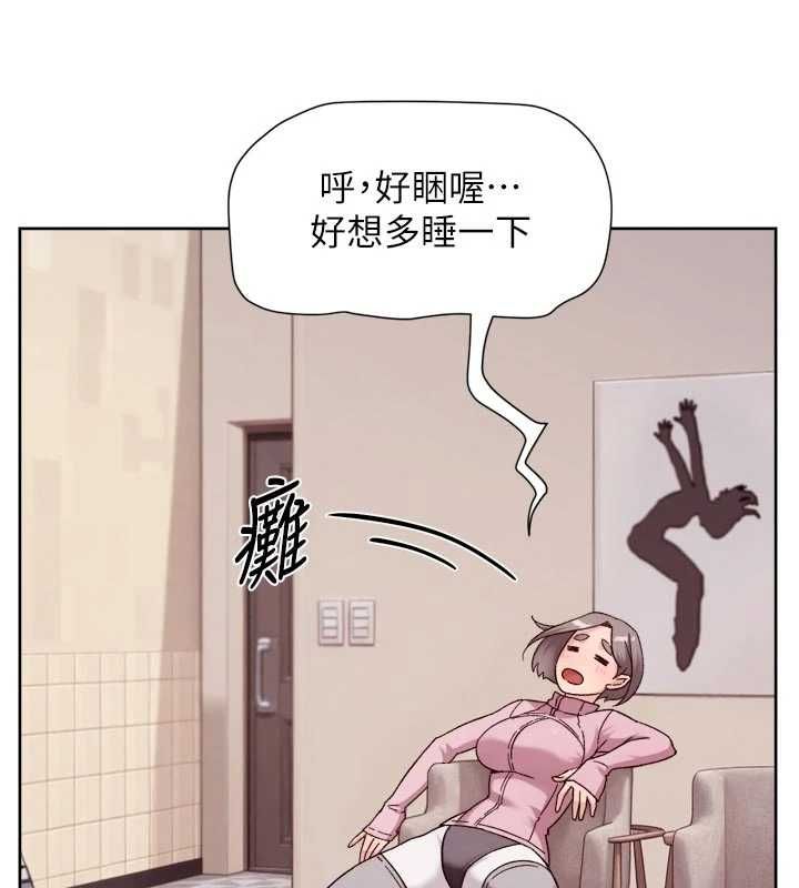 深层洁净达人第74話-深夜按耐不住寂寞