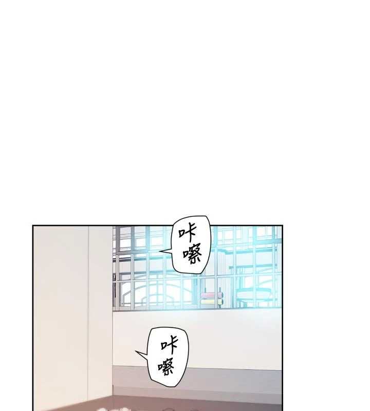 深层洁净达人第74話-深夜按耐不住寂寞