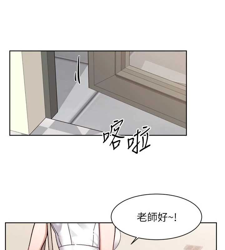 深层洁净达人第74話-深夜按耐不住寂寞