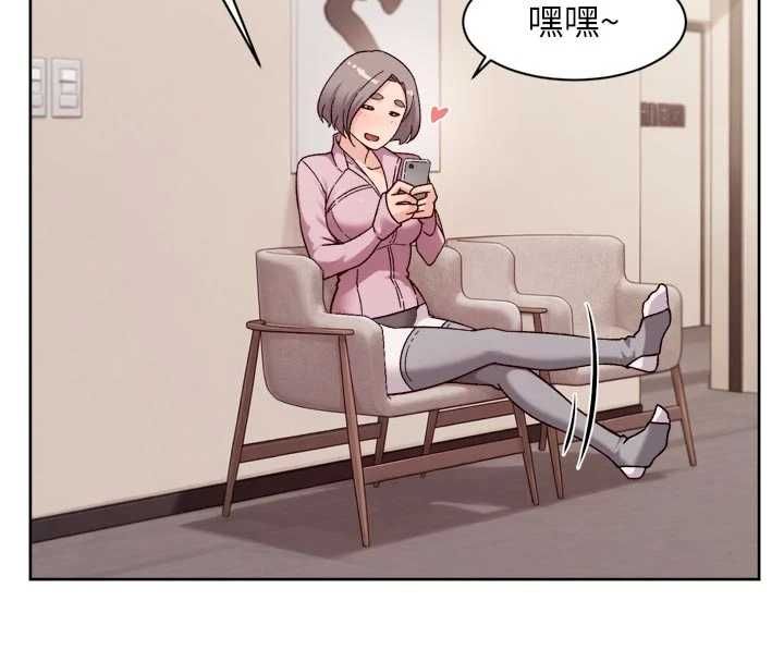 深层洁净达人第74話-深夜按耐不住寂寞