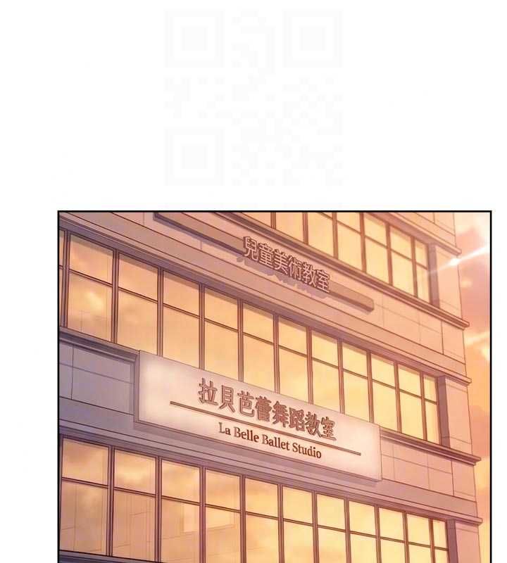 深层洁净达人第74話-深夜按耐不住寂寞