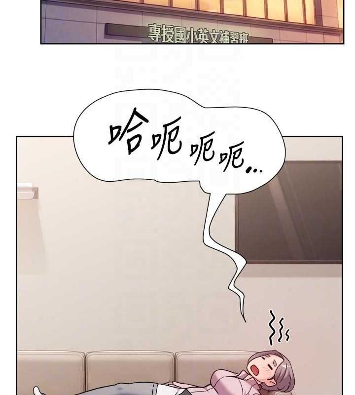 深层洁净达人第74話-深夜按耐不住寂寞