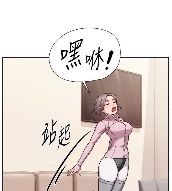 深层洁净达人第74話-深夜按耐不住寂寞