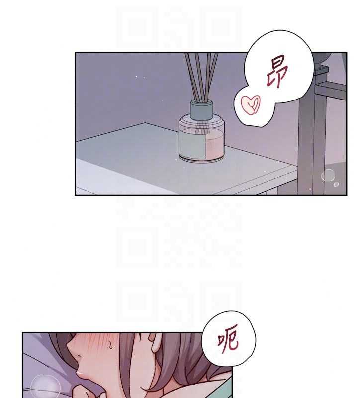 深层洁净达人第74話-深夜按耐不住寂寞
