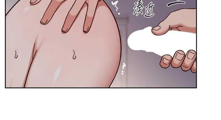 深层洁净达人第74話-深夜按耐不住寂寞