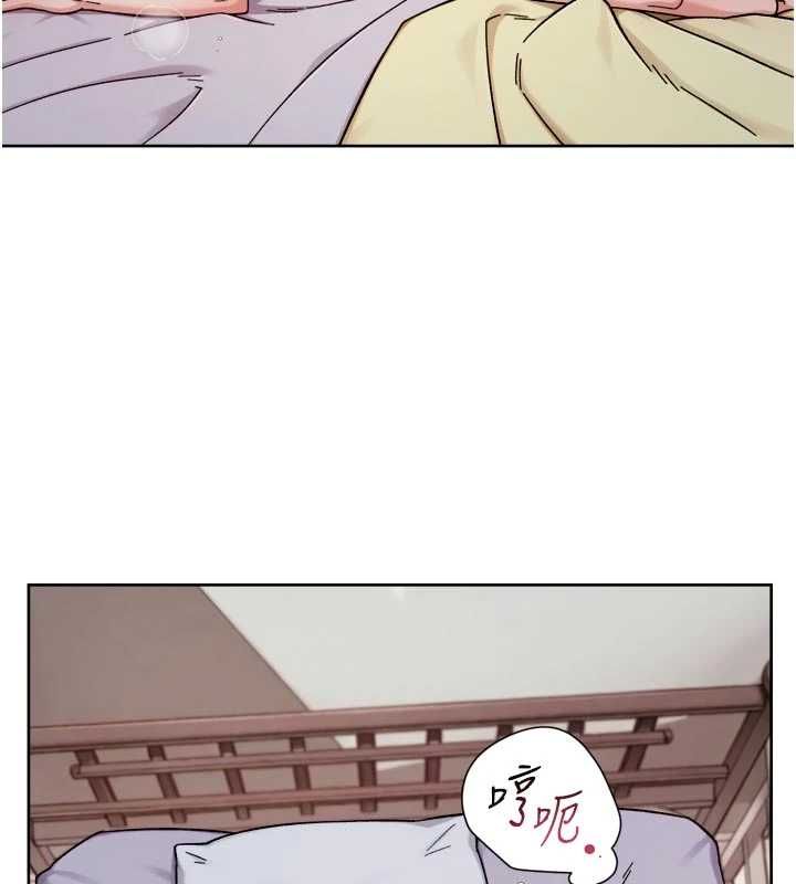 深层洁净达人第74話-深夜按耐不住寂寞