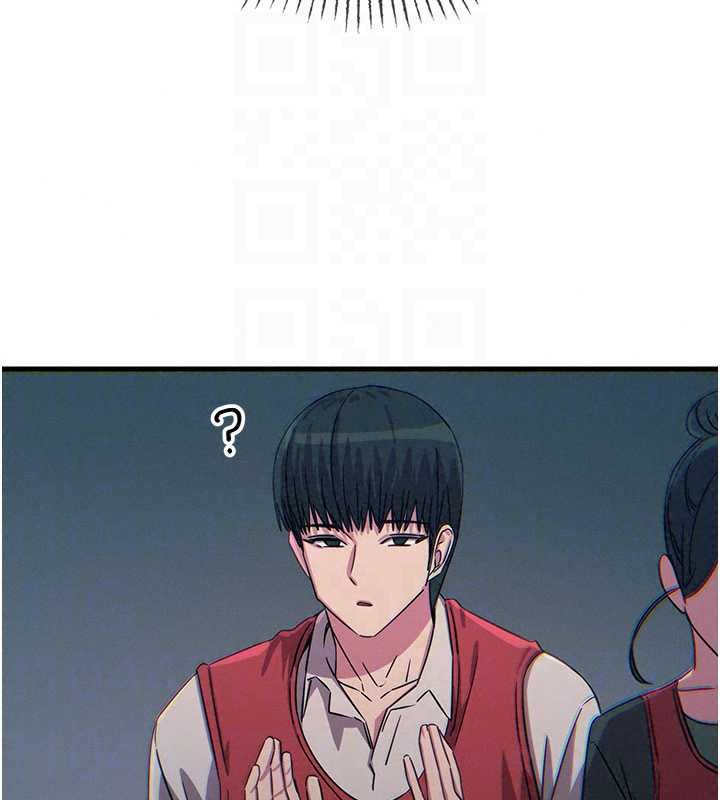 恶次人生第67話-這裡正適合打野砲&hearts;