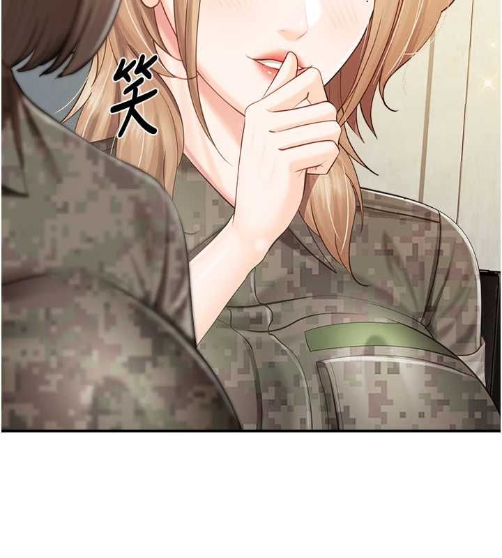 报告女班长:一根突起第64話-退伍前難忘的回憶&hearts;