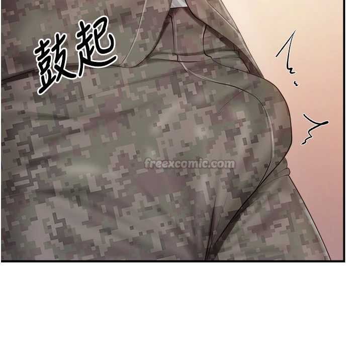 报告女班长:一根突起第64話-退伍前難忘的回憶&hearts;